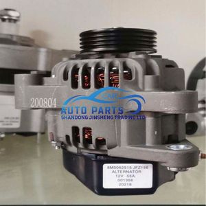 <span class=keywords><strong>Alternador</strong></span> de 150HP 8M0057693 8M0062515 para <span class=keywords><strong>motor</strong></span> fueraborda American <span class=keywords><strong>Mercury</strong></span> - Product Image 2