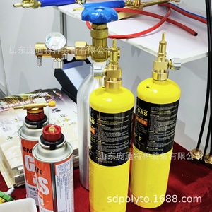 Kit de soudage au gaz Manpu de type injecteur à usage unique portable PT-2W avec torche de découpe au gaz oxygène/jaune incluse - Product Image 4