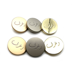 Yyx Tùy Chỉnh Kim Loại Nút Khắc Logo Kẽm Hợp Kim Vàng Bạc Kim Loại Nút Quần Áo Áo Phụ Kiện Trang Trí Nút - Product Image 4