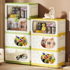 Commode de rangement pliable à 3 niveaux en plastique, motif animaux, <span class=keywords><strong>pour</strong></span> vêtements, <span class=keywords><strong>jouets</strong></span> et organisateur de placard - Product Image 1