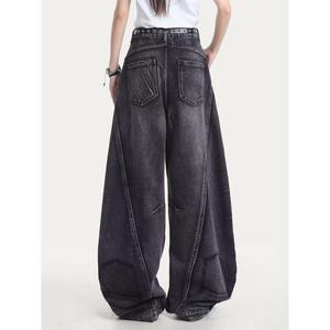 Pantalon homme rétro américain déstructuré, coupe droite, léger, style streetwear, design de niche transfrontalier, effet délavé et déchiré - Product Image 4