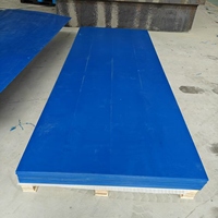 La nouvelle feuille UHMWPE bleue personnalisée populaire offre des graphiques de traitement de forme personnalisés par service découpable
