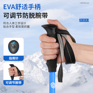 Children's Hiking Poles Aluminum Alloy 3 Sections Adjustable Telescopic Anti Slip Outdoor Walking Sticks - Product Image 4