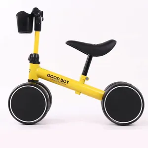厂家批发促销可爱平衡自行车骑行儿童滑板车玩具