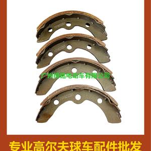 Plaquettes de frein pour guitare acoustique, compatibles avec divers modèles, y compris Clubcar DS 101823201 - Product Image 4