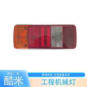 Feu arrière multifonction direct usine pour camion MAN F2000, gauche et droite, pièce de rechange neuve - Product Image 3