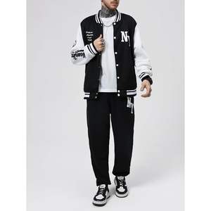 Ensemble de survêtement pour homme personnalisé, 2 pièces, veste et pantalon de style universitaire avec blocs de couleur et lettres graphiques, décontracté, respirant, manches longues - Product Image 5