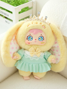 Authentique <span class=keywords><strong>Samuel</strong></span> 400% V5 Série Crown Rabbit Boîte Mystère Grande Peluche Kawaii, Décoration de Chambre, Compagnon de Sommeil, Jouet Tendance, Cadeau pour Enfants - Product Image 4