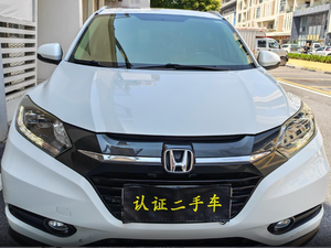 Auto Usado en Venta, <span class=keywords><strong>Honda</strong></span> Vezel <span class=keywords><strong>2022</strong></span>, 1.5L CVT, Edición Night Pioneer, 5 Puertas, 5 Asientos, SUV, Naranja - Product Image 2