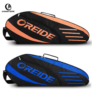Sac de sport multifonctionnel portable à bandoulière unique en nylon, imperméable, pour raquette de badminton, sac à dos pour raquette de tennis - Product Image 1