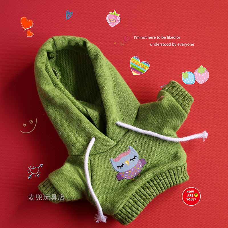 Dark green-8cm