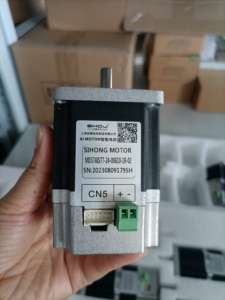 Motor Siheng de Fábrica, 57 mm, 1.45 nm, AI 85 W, 24 V, Integrado con Controlador para Equipos de Automóviles - Product Image 3