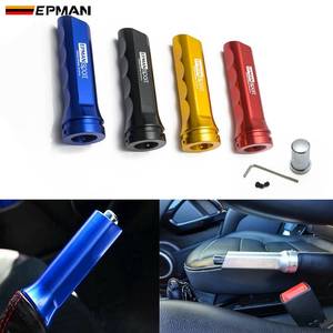 EPMAN carreras Universal de coche de aluminio de freno de mano con Protector de EPHBS120 - Product Image 4