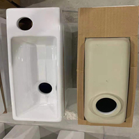 Ensemble WC et lavabo monobloc, lavabo intégré en hauteur, couleur beige, avec fonction lavage intelligent, équipement de salle de bain
