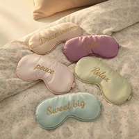 Ensemble cadeau de masques de sommeil brodés personnalisables et évolutifs, masque pour les yeux en satin personnalisé, cadeau d'entreprise pour les grands événements d'entreprise