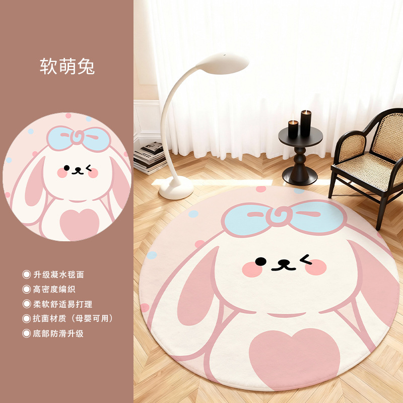Soft and cute bunny