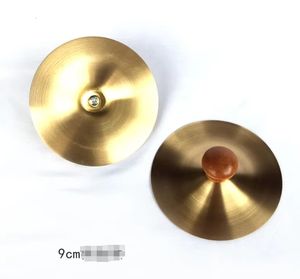 Nouveaux instruments de percussion <span class=keywords><strong>cymbales</strong></span> en cuivre pour l'éducation de la petite enfance <span class=keywords><strong>cymbales</strong></span> à grand et petit chapeau <span class=keywords><strong>cymbales</strong></span> Sichuan - Product Image 5