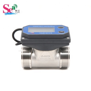 ZJSUS-BT01-DN20 Nouveau style de débitmètre d'eau non ultrasonique en acier inoxydable (SUS) pour eaux usées, avec affichage, G3/4'', 10-150 LPM, 1.75 MPA, capteur de débit en acier inoxydable (SS) - Product Image 1