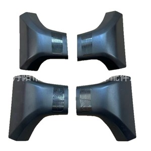 Leituo <b>Car</b> <b>Door</b> <b>Sill</b> <b>Protectors</b> Black PU For Toyota Highlander XLE 2022 2023 2024 - Product Image 2