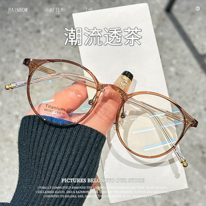 Montura de Gafas Ovaladas de Titanio 86092, Ligeras, Montura Completa, Gafas de Mujer, Estilo Retro, Lentes de Plástico, Origen Danyang - Product Image 2