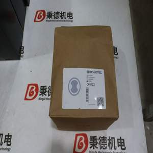 Harnais complet G-1131-M-M/XXL 2kg - Product Image 2