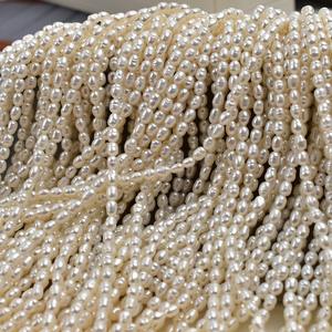 Perlas de Agua Dulce Blancas Hechas a Mano de 4-5 mm, Casi Perlas, Semiterminadas, Accesorios para Collares DIY, Color Natural al por Mayor - Product Image 4