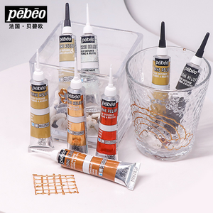 <span class=keywords><strong>Pebeo</strong></span> Stylo de <span class=keywords><strong>peinture</strong></span> 3D en relief pour <span class=keywords><strong>verre</strong></span>, imperméable, pour bricolage sur céramique, métal, décoration de coque de téléphone, <span class=keywords><strong>peinture</strong></span> acrylique en relief pour art - Product Image 4