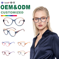 Montures de lunettes en acétate laminé, monture complète arrondie, bloc de couleur, lunettes optiques pour collections en gros