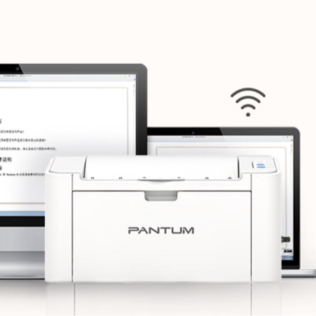 P2206W Wifi Laser Printer 18ppm Laser Printer