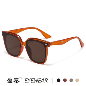 Yingtai Eyewear <b>Square</b> <b>Sunglasses</b> Black UV400 Women's Fashion Frames Large Size - Product Image 3