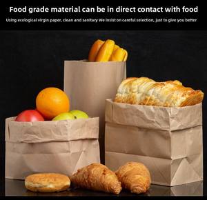 <span class=keywords><strong>ถุง</strong></span><span class=keywords><strong>กระดาษ</strong></span><span class=keywords><strong>ค</strong></span>ราฟท์ทนน้ำมันรีไซเ<span class=keywords><strong>ค</strong></span>ิลได้ย่อยสลายได้พร้อมดีไซน์ด้านล่างเป็นรูปตัววีและพิมพ์โลโก้ - Product Image 5