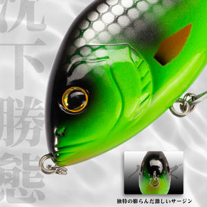 Hunthouse curseur plomb Jerkbait crayon leurre de pêche Wobbler 70mm/17g 100mm/47g appâts de pêche Leurre <span class=keywords><strong>Brochet</strong></span> Pesca attirail - Product Image 4