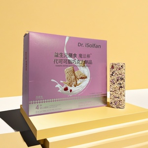 Barre de chocolat au beurre de <span class=keywords><strong>cacao</strong></span> et au collagène, riche <span class=keywords><strong>en</strong></span> fibres, sans <span class=keywords><strong>sucre</strong></span>, pour la santé intestinale, soutien digestif pratique, prébiotique, complément alimentaire - Product Image 4