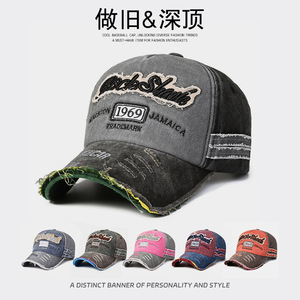 Gorra de Béisbol Vintage de Algodón con Visera Rígida, Ajustable, Estilo Hip-Hop Urbano, Moderna, con Letras Bordadas para Hombre y Mujer - Product Image 2