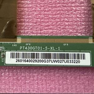 Panel de TV de 43 pulgadas, panel LCD de repuesto para TV <span class=keywords><strong>Hisense</strong></span>, reemplazo de pantalla de TV, precio bajo de fábrica HKC, precio bajo, reemplazo de pantalla de TV - Product Image 2