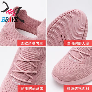 Zapatos de Calcetín para Mujer, Diseño Nuevo de Primavera 2020, Zapatillas de Moda para Mujer - Product Image 3