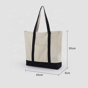 Sac fourre-tout décontracté en toile durable jusqu'à 1 L, sac de courses pliable en coton robuste avec poches et fermeture éclair - Product Image 5