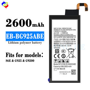 OEM Factory EB-BG925ABE 2600mAh Akku geeignet S6 Edge G9250 G925FQ G925F G925l G925A G925S S6 Edge für Samsung GALAXYdge für - Product Image 2