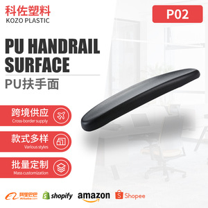 Accoudoir réglable en cuir Pu, 275x75mm, noir, pour chaise de jeu, chaise de bureau, pièce de rechange, lot de 2 - Product Image 5