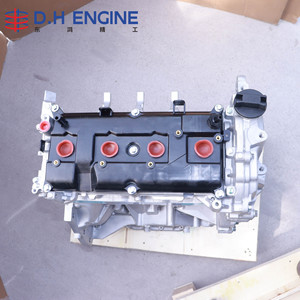 Bloque de Motor <span class=keywords><strong>Nissan</strong></span> MR20DE 2.0L de Repuesto para SUV, MPV y Vehículos de Uso Diario - Product Image 2