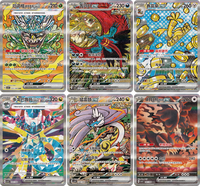 Vente en gros de paquets boosters PTCG en chinois simplifié, « Terastal Gathering », 17,5 cartes à collectionner, jeu de cartes à collectionner anime PTCG CSV9.5C