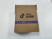 Scatole di Carta Personalizzate Vendita Diretta dalla Fabbrica Scatole Piatte in Cartone Ondulato B 3mm Scatole per Spedizioni Scatole per Acquisti