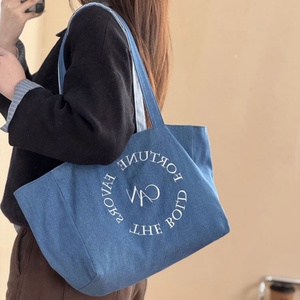 Sac fourre-tout en coton écologique de 16 pouces, nouveau design, réversible, imprimé, logo personnalisé, sac fourre-tout pour le shopping, grande capacité - Product Image 3