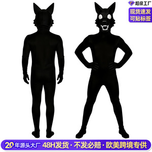 Combinaison intégrale de loup noir de la forêt 99 Nuits, unisexe adulte, pour cosplay d'Halloween - Product Image 3