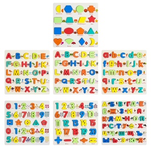 Juguete Educativo de Madera Montessori Personalizado al por Mayor, Rompecabezas 3D con Letras del <span class=keywords><strong>Alfabeto</strong></span>, Números y Formas para Niños - Product Image 5
