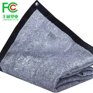 Aluminum Foil Cooling Shade Net Sun Protection Silver Mesh For Roof Patio Flower Plant 2x3M
