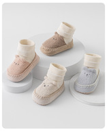 Chaussettes antidérapantes pour bébés et tout-petits Xiangyi, chaussettes de marche pour bébés, semelle souple respirante, printemps automne, chaussures pour enfants, garçons et filles