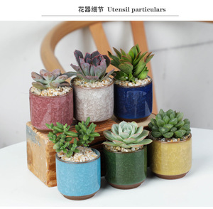 Plantadores Cilindro Fluxo Esmalte Cerâmica-Alta qualidade Mini para Casamento Desktop Vasos de Cerâmica para Plantas Flower <span class=keywords><strong>Pot</strong></span> American Style - Product Image 4