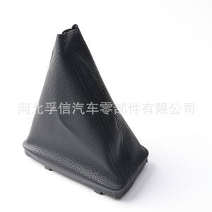 Funda para palanca de cambios Fuxin para Golf 7 automático, de cuero PU, protector contra el polvo, número de pieza FX 1064 - Product Image 1