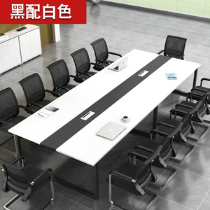 Conference Table Rectangular Modern Office Furniture With Cable Box For Commercial Meeting Room Durable Steel <b>Frame</b> - Product Image 2